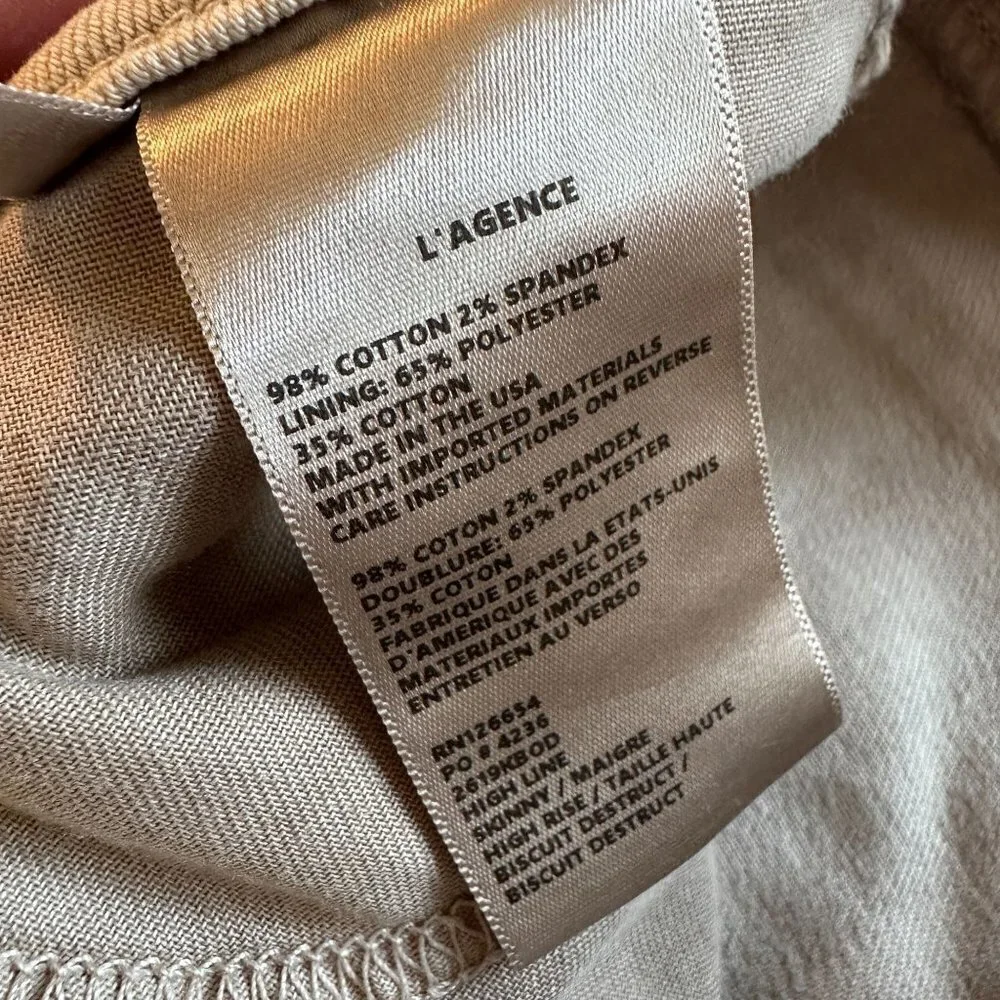 LAGENCE light tan